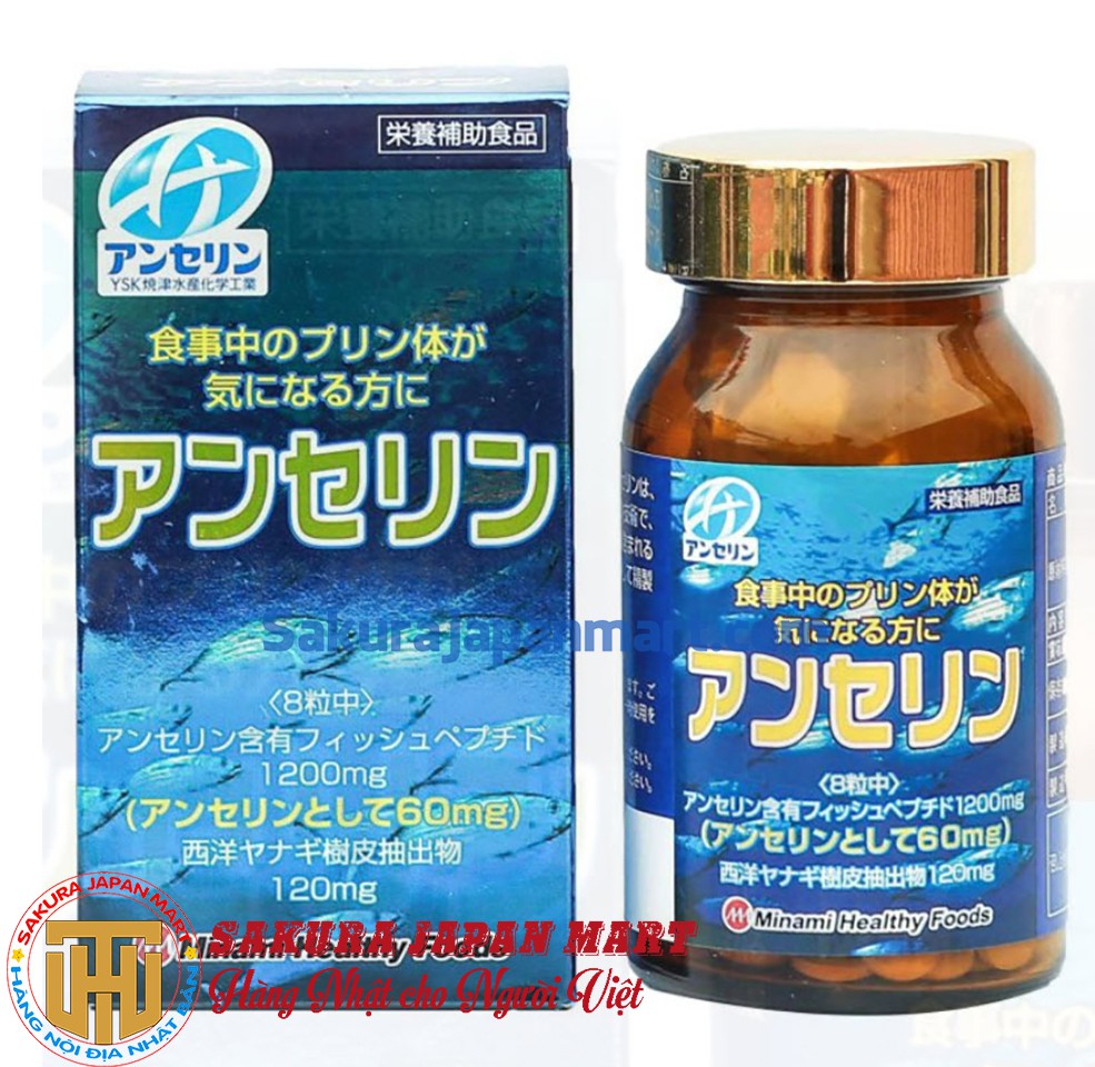 Hỗ trợ điều trị gút Gout Anserine Minami Nhật Bản 240 viên